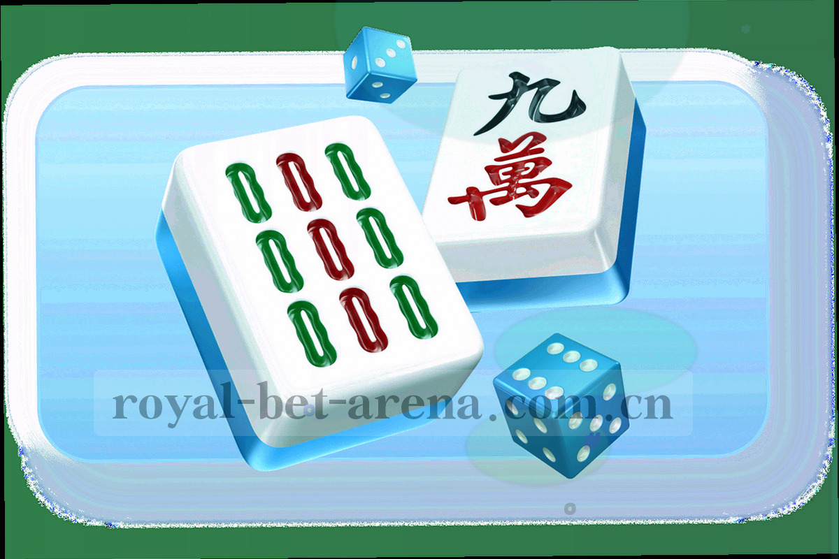 深色底上的期次走势曲线局部放大，蓝绿与琥珀双色线条交错上升，边缘带暗角